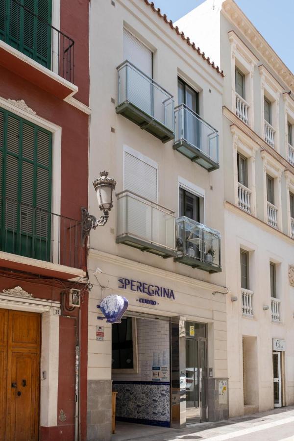 Inmálaga Cervantes Apartamento Málaga